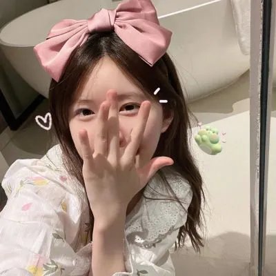 七层纱